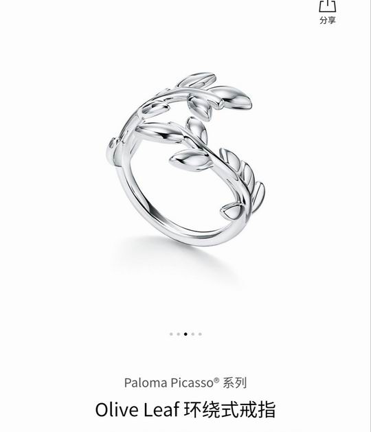Tiffany ring lyh35 (3)
